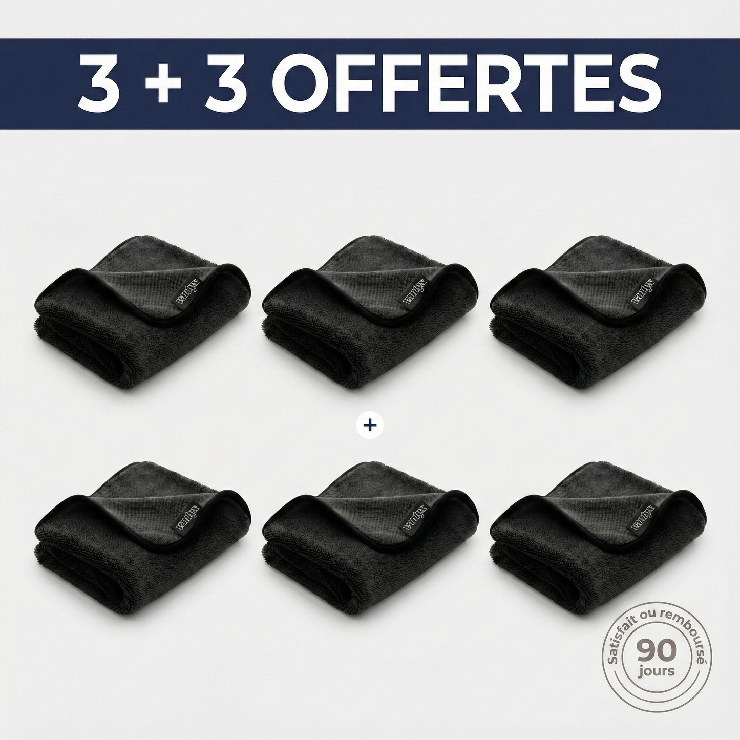 Microfibre Vantyx PRO