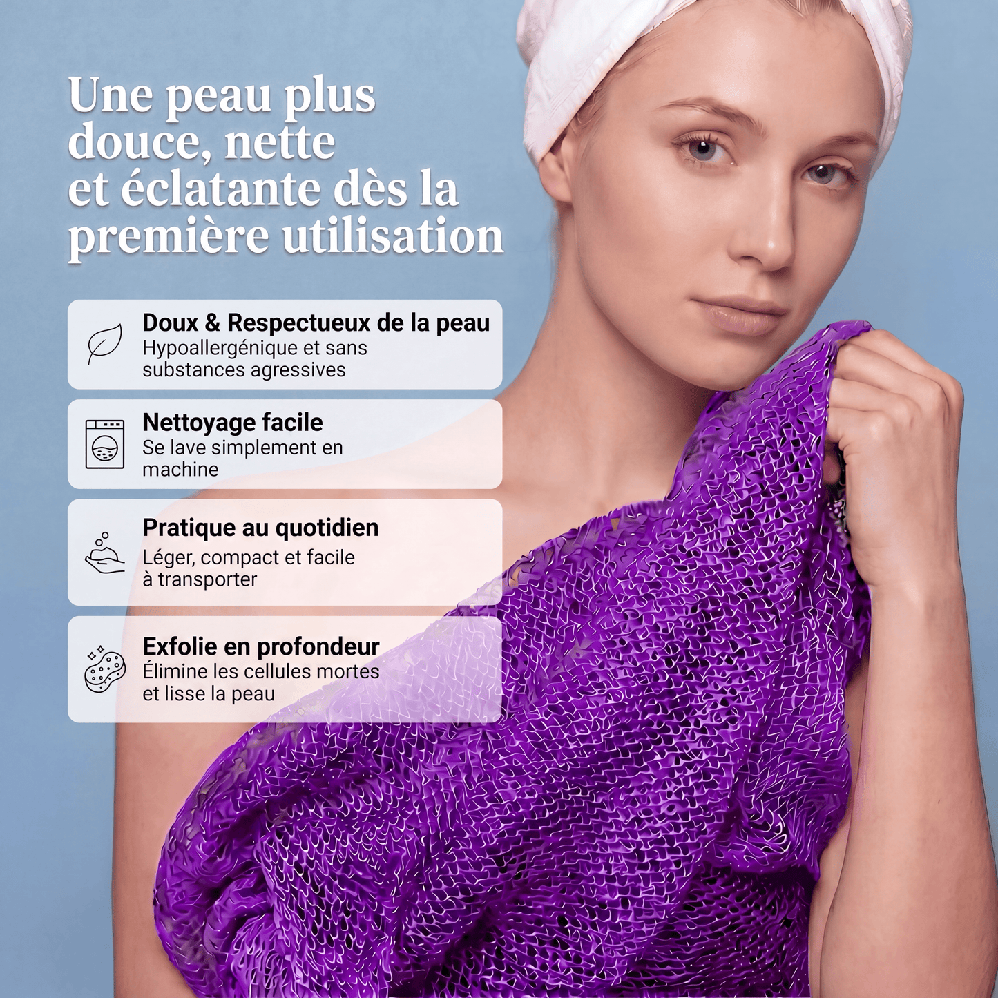 Vantyx African Exfoliating Net